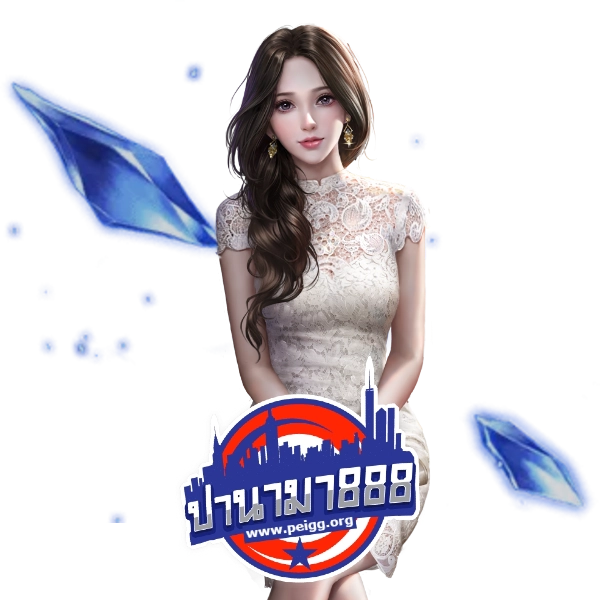 ทางเข้า panama 888