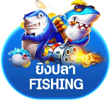 panama 888 แตกง่าย